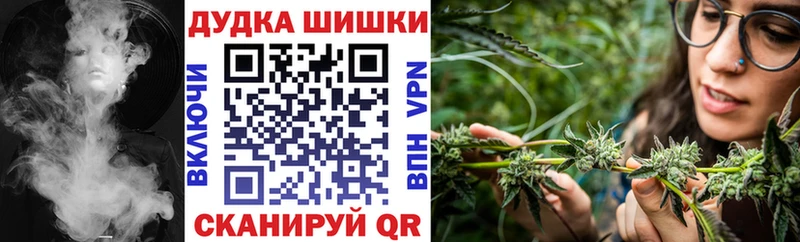 Где найти наркотики Полевской KRAKEN маркетплейс  A-PVP  Гашиш  Мефедрон  Codein  Cocaine  Героин  МАРИХУАНА 
