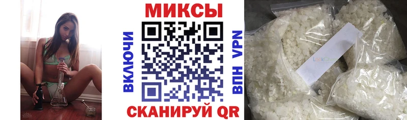 Бутират 99%  дарнет шоп  Полевской 