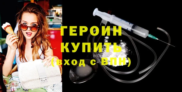 СК Нефтекумск