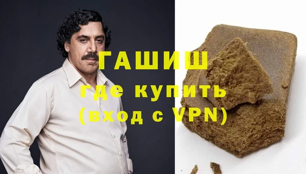 скорость Наволоки