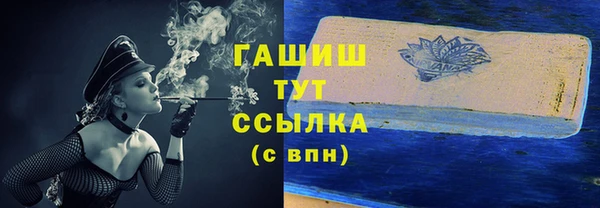 СК Нефтекумск