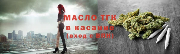 ALPHA PVP Надым