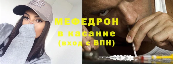 дмт Нея