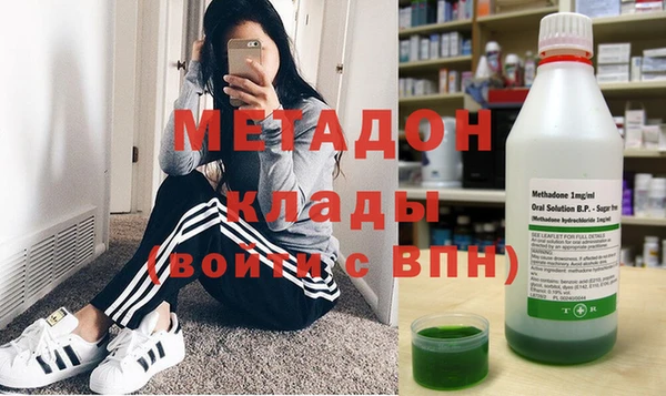 кокаин перу Весьегонск