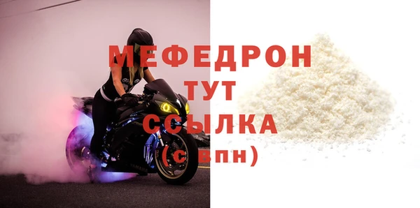 дмт Нея