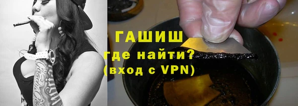 дмт Нея