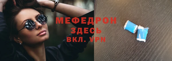 кокаин перу Весьегонск