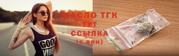 дмт Нея