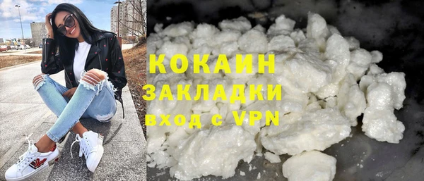 СК Нефтекумск