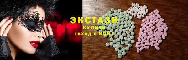 марихуана Видное