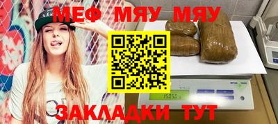 скорость mdpv Коммунар