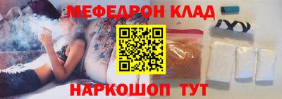 хмурый Берёзовский