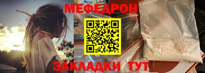 скорость mdpv Коммунар