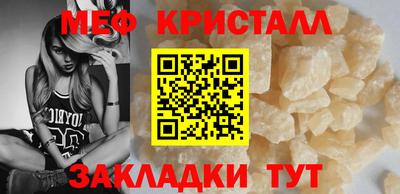 кокаин перу Азнакаево