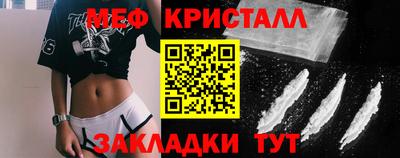 марки nbome Комсомольск-на-Амуре