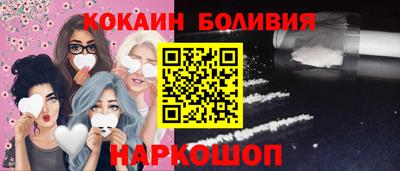 мяу мяу мука Конаково