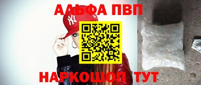 мяу мяу мука Конаково
