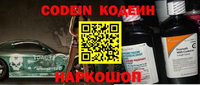 скорость mdpv Коммунар