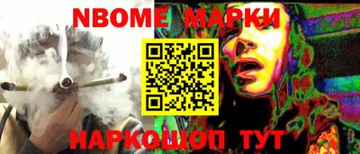 мяу мяу мука Конаково