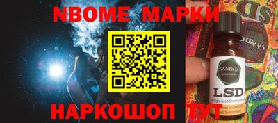 мяу мяу мука Конаково
