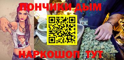 марки nbome Беслан