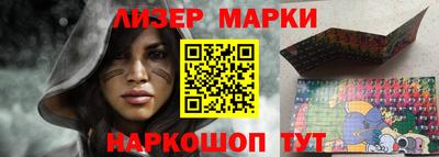 хмурый Берёзовский