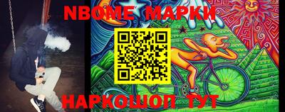 мяу мяу мука Конаково
