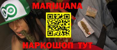 хмурый Берёзовский