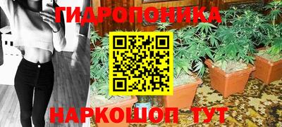 скорость mdpv Коммунар