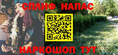 мяу мяу мука Конаково