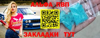 скорость mdpv Коммунар