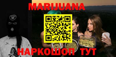 скорость mdpv Коммунар
