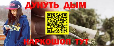 скорость mdpv Коммунар