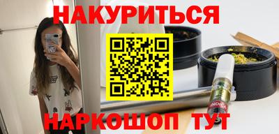 мяу мяу мука Конаково