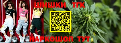 хмурый Берёзовский