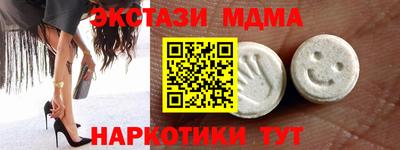 мяу мяу мука Конаково