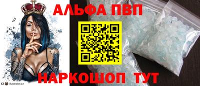 хмурый Берёзовский