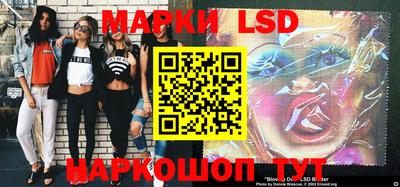 хмурый Берёзовский