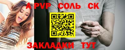 мяу мяу мука Конаково
