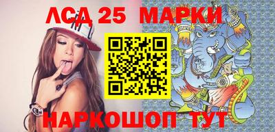 хмурый Берёзовский