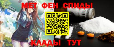 скорость mdpv Коммунар