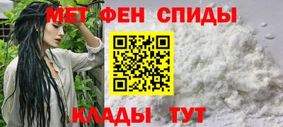 мяу мяу мука Конаково