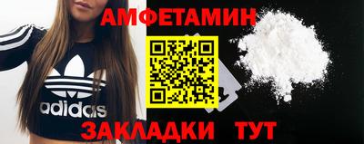 марки nbome Беслан