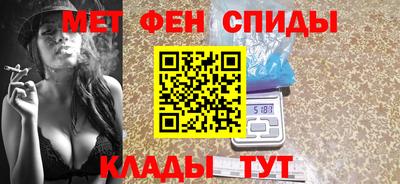 скорость mdpv Коммунар