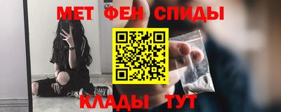 мяу мяу мука Конаково