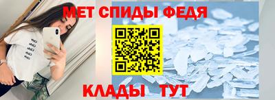 скорость mdpv Коммунар