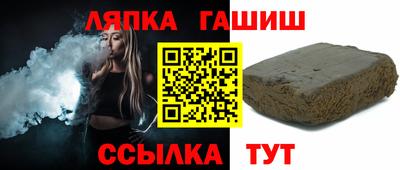 марки nbome Беслан