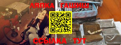 скорость mdpv Коммунар