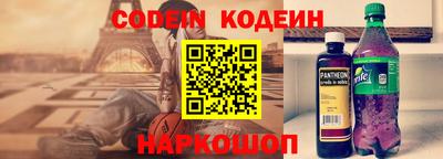 кокаин колумбия Балашиха