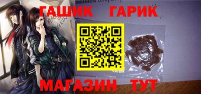 марки nbome Беслан